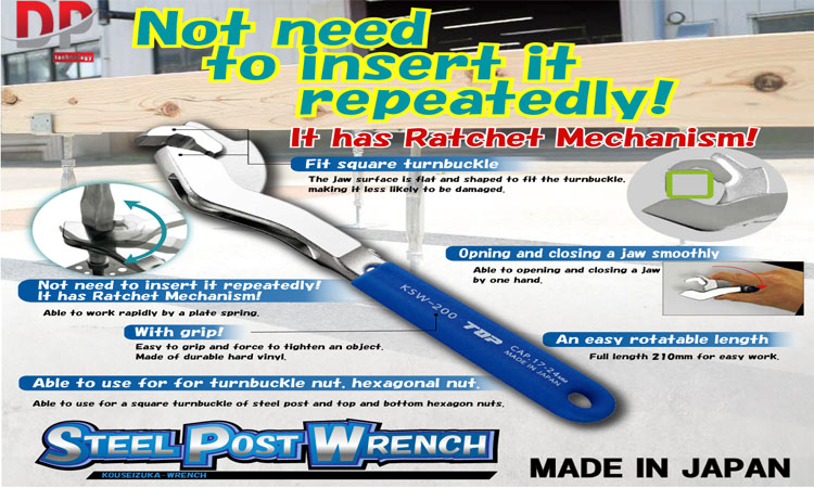 Công Ty Cổ Phần Kỹ Thuật và Công Nghệ Đức Phong